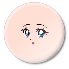Значок с принтом Surprised anime face в Тюмени,  металл | круглая форма, металлическая застежка в виде булавки | angry | anime | art | big | eyes | face | girl | kawaii | manga | style | surprised | аниме | арт | глаза | девушка | испуганная | кавай | лицо | манга | удивленная