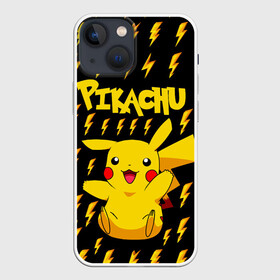 Чехол для iPhone 13 mini с принтом ПИКАЧУ в Тюмени,  |  | pikachu | pokemon | pokemon go | pokemon going. | pokemons | детектив пикачу | пикачу | пикачу фильм | покемон | покемон го