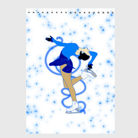 Скетчбук с принтом Фигурное катание в Тюмени, 100% бумага
 | 48 листов, плотность листов — 100 г/м2, плотность картонной обложки — 250 г/м2. Листы скреплены сверху удобной пружинной спиралью | dance | figure skating | girl | ice | rink | skate | sport | winter | девочка | девушка | зима | зимний вид спорта | каток | коньки | лед | подарок | профессии | снег | спорт | спортивный | спортсменка | сюрприз | танец | танцующий