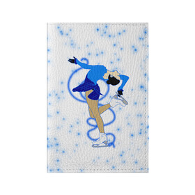 Обложка для паспорта матовая кожа с принтом Фигурное катание в Тюмени, натуральная матовая кожа | размер 19,3 х 13,7 см; прозрачные пластиковые крепления | dance | figure skating | girl | ice | rink | skate | sport | winter | девочка | девушка | зима | зимний вид спорта | каток | коньки | лед | подарок | профессии | снег | спорт | спортивный | спортсменка | сюрприз | танец | танцующий