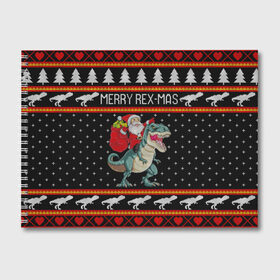 Альбом для рисования с принтом Merry Rex-mas в Тюмени, 100% бумага
 | матовая бумага, плотность 200 мг. | Тематика изображения на принте: 2020 | 2021 | christmas | dino | happy | merry | new year | rex | santa | sweater | t rex | ugly christmas | динозавр | зима | новогодний | новогодняя | новый год | рождественский | рождественский свитер | рождество | санта | свитер | снег