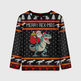 Детский лонгслив 3D с принтом Merry Rex-mas в Тюмени, 100% полиэстер | длинные рукава, круглый вырез горловины, полуприлегающий силуэт
 | 2020 | 2021 | christmas | dino | happy | merry | new year | rex | santa | sweater | t rex | ugly christmas | динозавр | зима | новогодний | новогодняя | новый год | рождественский | рождественский свитер | рождество | санта | свитер | снег