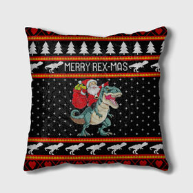 Подушка 3D с принтом Merry Rex-mas в Тюмени, наволочка – 100% полиэстер, наполнитель – холлофайбер (легкий наполнитель, не вызывает аллергию). | состоит из подушки и наволочки. Наволочка на молнии, легко снимается для стирки | Тематика изображения на принте: 2020 | 2021 | christmas | dino | happy | merry | new year | rex | santa | sweater | t rex | ugly christmas | динозавр | зима | новогодний | новогодняя | новый год | рождественский | рождественский свитер | рождество | санта | свитер | снег