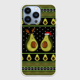 Чехол для iPhone 13 Pro с принтом Avo christmas в Тюмени,  |  | 2020 | 2021 | avocado | christmas | happy | merry | new year | sweater | ugly christmas | авакадо | зима | новогодний | новогодняя | новый год | рождественский | рождественский свитер | рождество | свитер | снег