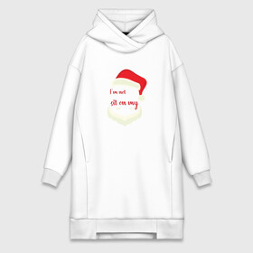 Платье-худи хлопок с принтом I m not Santa в Тюмени,  |  | 2020 | 2021 | christmas | happy | merry | new year | sweater | ugly christmas | зима | новогодний | новогодняя | новый год | рождественский | рождественский свитер | рождество | свитер | снег