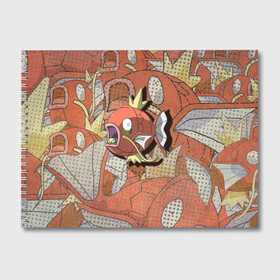 Альбом для рисования с принтом Покемон Fish Меджикарп в Тюмени, 100% бумага
 | матовая бумага, плотность 200 мг. | аниме | карп | меджикарп | покемон fish | покемон фиш | рыба | текстура