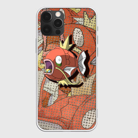Чехол для iPhone 12 Pro Max с принтом Покемон Fish Меджикарп в Тюмени, Силикон |  | аниме | карп | меджикарп | покемон fish | покемон фиш | рыба | текстура