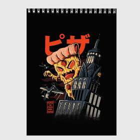 Скетчбук с принтом Pizza Kong в Тюмени, 100% бумага
 | 48 листов, плотность листов — 100 г/м2, плотность картонной обложки — 250 г/м2. Листы скреплены сверху удобной пружинной спиралью | Тематика изображения на принте: 666 | alien | astral | demon | fast | food | ghost | halloween | horror | kong | monster | pizza | астрал | восставший из ада | демон | монстр | пицца | призрак | ужасы | фастфуд | хоррор