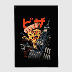 Постер с принтом Pizza Kong в Тюмени, 100% бумага
 | бумага, плотность 150 мг. Матовая, но за счет высокого коэффициента гладкости имеет небольшой блеск и дает на свету блики, но в отличии от глянцевой бумаги не покрыта лаком | 666 | alien | astral | demon | fast | food | ghost | halloween | horror | kong | monster | pizza | астрал | восставший из ада | демон | монстр | пицца | призрак | ужасы | фастфуд | хоррор