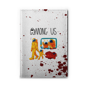 Обложка для автодокументов с принтом Among Us в Тюмени, натуральная кожа |  размер 19,9*13 см; внутри 4 больших “конверта” для документов и один маленький отдел — туда идеально встанут права | among us | impostor | sus | амонг ас | амонг ус | амонгас | амонгус | астронавт | белый | желтый | зеленый | игра | космонавт | космос | красный | оранжевый | предатель | призрак | самозванец | синий | среди нас