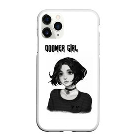 Чехол для iPhone 11 Pro матовый с принтом Doomer Girl в Тюмени, Силикон |  | 20 | 2020 | 2021 | 21 | 2k20 | 2к20 | doomer | girl | girls | mem | meme | memes | wafe | бумер | бумеры | волна | девушка | девушки | думер | думеры | зумер | зумеры | мем | мемы