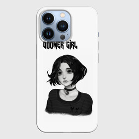 Чехол для iPhone 13 Pro с принтом Doomer Girl в Тюмени,  |  | 20 | 2020 | 2021 | 21 | 2k20 | 2к20 | doomer | girl | girls | mem | meme | memes | wafe | бумер | бумеры | волна | девушка | девушки | думер | думеры | зумер | зумеры | мем | мемы