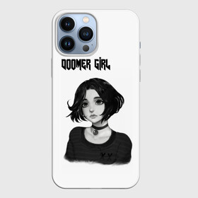 Чехол для iPhone 13 Pro Max с принтом Doomer Girl в Тюмени,  |  | 20 | 2020 | 2021 | 21 | 2k20 | 2к20 | doomer | girl | girls | mem | meme | memes | wafe | бумер | бумеры | волна | девушка | девушки | думер | думеры | зумер | зумеры | мем | мемы