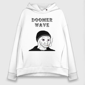 Женское худи Oversize хлопок с принтом Doomer Wave в Тюмени, френч-терри — 70% хлопок, 30% полиэстер. Мягкий теплый начес внутри —100% хлопок | боковые карманы, эластичные манжеты и нижняя кромка, капюшон на магнитной кнопке | 20 | 2020 | 2021 | 21 | 2k20 | 2к20 | doomer | girl | girls | guy | man | mem | meme | memes | wafe | бумер | бумеры | волна | девушка | девушки | думер | думеры | зумер | зумеры | мем | мемы | мужчина | парень