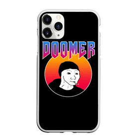 Чехол для iPhone 11 Pro Max матовый с принтом Doomer в Тюмени, Силикон |  | Тематика изображения на принте: boomer | boy | chad | doomer | frecso | girl | i know | irony | jacques | post | stonks | thundercock | yes | zoomer | бумер | да | девушка | думер | жак | зумер | ирония | мем | мемы | парень | пост | постирония | стонкс | тандеркок | ф