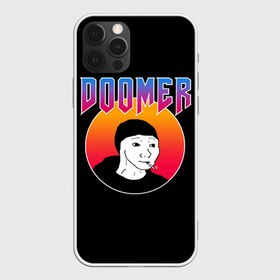 Чехол для iPhone 12 Pro Max с принтом Doomer в Тюмени, Силикон |  | boomer | boy | chad | doomer | frecso | girl | i know | irony | jacques | post | stonks | thundercock | yes | zoomer | бумер | да | девушка | думер | жак | зумер | ирония | мем | мемы | парень | пост | постирония | стонкс | тандеркок | ф