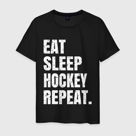 Мужская футболка хлопок с принтом EAT SLEEP HOCKEY REPEAT в Тюмени, 100% хлопок | прямой крой, круглый вырез горловины, длина до линии бедер, слегка спущенное плечо. | boston | bruins | capitals | detroit | eat | eat sleep hockey repeat | hockey | nhl | penguins | pittsburgh | red wings | repeat | sleep | washington | вашингтон кэпиталз | нхл | питтсбург пингвинз | хокей | хоккей