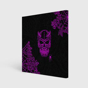 Холст квадратный с принтом Demonic skull в Тюмени, 100% ПВХ |  | demon | evil | skull | готический | демон | дьявол | зло | монстр | паук | паутина | рога | скелет | цветы | череп