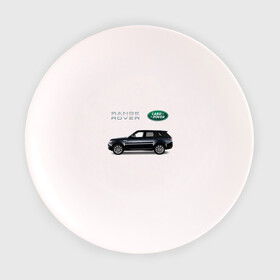 Тарелка с принтом Land Rover в Тюмени, фарфор | диаметр - 210 мм
диаметр для нанесения принта - 120 мм | america | avto | cadillac | car | v8 | машина | скорость