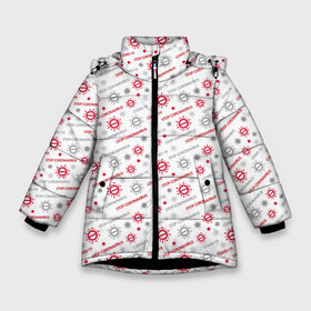 Зимняя куртка для девочек 3D с принтом STOP CORONAVIRUS в Тюмени, ткань верха — 100% полиэстер; подклад — 100% полиэстер, утеплитель — 100% полиэстер. | длина ниже бедра, удлиненная спинка, воротник стойка и отстегивающийся капюшон. Есть боковые карманы с листочкой на кнопках, утяжки по низу изделия и внутренний карман на молнии. 

Предусмотрены светоотражающий принт на спинке, радужный светоотражающий элемент на пуллере молнии и на резинке для утяжки. | corona virus | coronavirus | covid 19 | infection | mask | pandemic | virus | болезнь | больница | вирус | грипп | зараза | инфекция | карантин | ковид 19 | корона вирус | коронавирус | лихорадка | маска | медицинская маска | пандемия