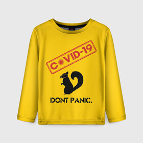 Детский лонгслив 3D с принтом Dont Panic (covid-19) в Тюмени, 100% полиэстер | длинные рукава, круглый вырез горловины, полуприлегающий силуэт
 | 19 | covid | covid 19 | dont | home | ncov | panic | stay | антивирус | антикоронавирус | без | белка | вирус | дома | ковид | корона | коронавирус | мой | оставайся | паники | руки | сиди