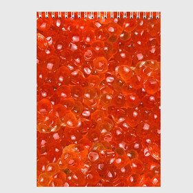 Скетчбук с принтом Красная икра в Тюмени, 100% бумага
 | 48 листов, плотность листов — 100 г/м2, плотность картонной обложки — 250 г/м2. Листы скреплены сверху удобной пружинной спиралью | Тематика изображения на принте: black | butter | camouflage | caviar | fish | fisherman | food | luxury | new year | red | riches | белуга | богатство | бутерброд | еда | икра | камуфляж | красная | лосось | масло | новый год | осётр | роскошь | рыба | рыбак | севрюга | сёмга