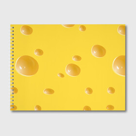 Альбом для рисования с принтом Реалистичный желтый сыр в Тюмени, 100% бумага
 | матовая бумага, плотность 200 мг. | еда | желтый | крыса | мышиный | мышь | прикольная | сыр | сырный | узор | фастфуд