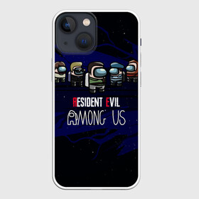 Чехол для iPhone 13 mini с принтом Among Us x Resident Evil в Тюмени,  |  | among us | among us mem | among us space | amongus | logo | resident evil | umbrella | амбрелла | игра | игроку | лого резидент ивл | логотип | мем | обитель зла | одни из нас | резидент | резидент ивл | резик | среди нас | эмонг а