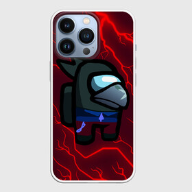 Чехол для iPhone 13 Pro с принтом AMONG US   BRAWL STARS CROW в Тюмени,  |  | among | among us | amongus | brawl | crewmate | crow | game | games | imposter | impostor | logo | monster | sabotage | shhh | stars | амонг | амонг ас | амонгас | бравл | ворон | игра | игры | импостер | космос | кроу | крюмейт | лого | логоти