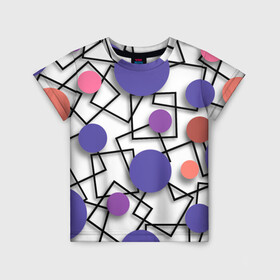 Детская футболка 3D с принтом Геометрический узор в Тюмени, 100% гипоаллергенный полиэфир | прямой крой, круглый вырез горловины, длина до линии бедер, чуть спущенное плечо, ткань немного тянется | 3д эффект | графика | квадраты | объемные фигуры | разноцветные круги