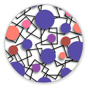 Коврик для мышки круглый с принтом Геометрический узор в Тюмени, резина и полиэстер | круглая форма, изображение наносится на всю лицевую часть | 3д эффект | графика | квадраты | объемные фигуры | разноцветные круги