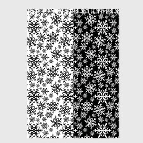Скетчбук с принтом Снежинки в Тюмени, 100% бумага
 | 48 листов, плотность листов — 100 г/м2, плотность картонной обложки — 250 г/м2. Листы скреплены сверху удобной пружинной спиралью | merry christmas | дед мороз | ёлка | зима | мороз | новый год | подарок | праздник | рождество | с новым годом | санта клаус | снег | снеговик | снегурочка | снежинки | снежные узоры | узоры
