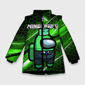 Зимняя куртка для девочек 3D с принтом Among Us х Minecraft (Z) в Тюмени, ткань верха — 100% полиэстер; подклад — 100% полиэстер, утеплитель — 100% полиэстер. | длина ниже бедра, удлиненная спинка, воротник стойка и отстегивающийся капюшон. Есть боковые карманы с листочкой на кнопках, утяжки по низу изделия и внутренний карман на молнии. 

Предусмотрены светоотражающий принт на спинке, радужный светоотражающий элемент на пуллере молнии и на резинке для утяжки. | among us | among us 2 | amongus | impostor | innersloth | medbay | minecraft | sus | аманг ас | амонгас | амонгус | импостор | майкрафт | минекрафт | предатель | самозванец | среди нас