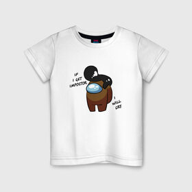 Детская футболка хлопок с принтом Among Us (Z) в Тюмени, 100% хлопок | круглый вырез горловины, полуприлегающий силуэт, длина до линии бедер | 