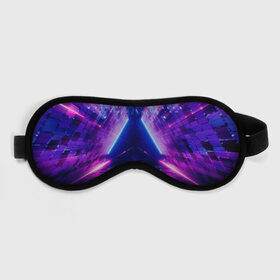 Маска для сна 3D с принтом Неоновый туннель в Тюмени, внешний слой — 100% полиэфир, внутренний слой — 100% хлопок, между ними — поролон |  | Тематика изображения на принте: геометрия | лазер | неон | розовый | свет | синий | треугольник | фигура | фиолетовый | цвета