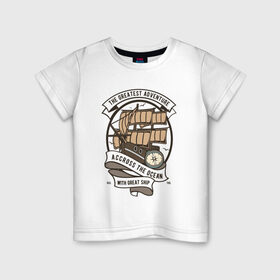 Детская футболка хлопок с принтом Через океан в Тюмени, 100% хлопок | круглый вырез горловины, полуприлегающий силуэт, длина до линии бедер | adventure | ocean | sea | ship | компас | корабль | море | мореходство | моряк | океан | паруса | приключения | фрегат
