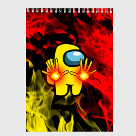 Скетчбук с принтом Маг огня Among us в Тюмени, 100% бумага
 | 48 листов, плотность листов — 100 г/м2, плотность картонной обложки — 250 г/м2. Листы скреплены сверху удобной пружинной спиралью | among us | fiery | fire | impostor | mem | red | амонг ас | импостер | импостор | космический | красный огонь | мемы | огненный | огонь | персонажи игр | пламя | предатель | пришелец | самозванец | среди нас | стихия огня