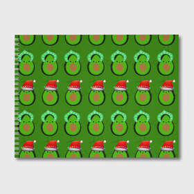 Альбом для рисования с принтом Авокадо отмечают Новый год! в Тюмени, 100% бумага
 | матовая бумага, плотность 200 мг. | Тематика изображения на принте: 2021 | авокадо | авокадо дед мороз | авокадо дед мороз и снегурочка | авокадо новый год | авокадо паттерн | авокадо снегурочка | авокадо тусовка | дед мороз и снегурочка авокадо