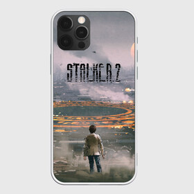 Чехол для iPhone 12 Pro Max с принтом Stalker в Тюмени, Силикон |  | ghost | stalker | stalker 2 | stallker | авария аэс | аэс | город призрак | диггер | дигер | заброшенный дом | заброшка | призрак | сталкер | сталлкер | тень чернобыля | черепа | чернобыль