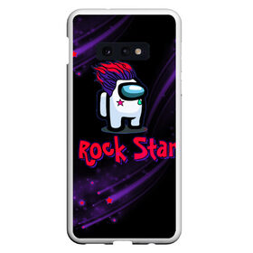 Чехол для Samsung S10E с принтом Among Us Rock Star в Тюмени, Силикон | Область печати: задняя сторона чехла, без боковых панелей | 2021 | among us | impostor | space mafia | sus.puffballs united | амонг ас | амонг единорог | в космосе | гринч | импостор | инопланетяне | инопланетянин | новогодний амонг ас | ракета | с новым годом | самозванец | среди нас