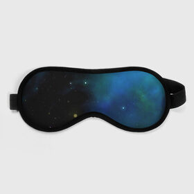 Маска для сна 3D с принтом Туманный космос в Тюмени, внешний слой — 100% полиэфир, внутренний слой — 100% хлопок, между ними — поролон |  | арт | звезда | звёзды | космос | небо | ночное небо | ночь | облако | рисунок | сияние | туманность | яркие цвета