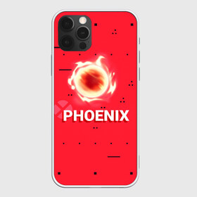 Чехол для iPhone 12 Pro Max с принтом Phoenix в Тюмени, Силикон |  | new year | phoenix | phoenix valorant | valorant | valorant новогодний | агент валорант. | агент феникс | валорант | валорант новогодний | валорант узор | валорант феникс | игрок феникс | нг | новый год | орнамент | паттерн