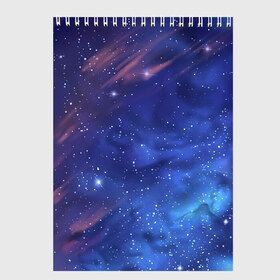 Скетчбук с принтом Звёздное небо в Тюмени, 100% бумага
 | 48 листов, плотность листов — 100 г/м2, плотность картонной обложки — 250 г/м2. Листы скреплены сверху удобной пружинной спиралью | арт | звезда | звёзды | космос | небо | ночное небо | ночь | облако | рисунок | сияние | туманность | яркие цвета