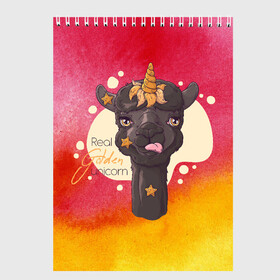 Скетчбук с принтом Golden unicorn в Тюмени, 100% бумага
 | 48 листов, плотность листов — 100 г/м2, плотность картонной обложки — 250 г/м2. Листы скреплены сверху удобной пружинной спиралью | арт | графика | животные | звери | лама | юмор