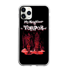 Чехол для iPhone 11 Pro Max матовый с принтом Мой сосед в торпоре в Тюмени, Силикон |  | my neighbor is totoro | torpor | totoro | vampires the masquerade | vtm | wod | world of darkness | вампир | вампиры | миадзаки | миядзаки | мой сосед тоторо | торпор | тоторо | фанарт | шутка | юмор