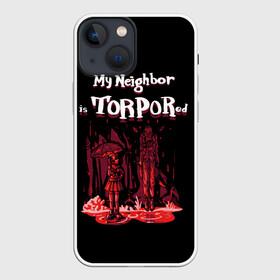 Чехол для iPhone 13 mini с принтом Мой сосед в торпоре в Тюмени,  |  | my neighbor is totoro | torpor | totoro | vampires the masquerade | vtm | wod | world of darkness | вампир | вампиры | миадзаки | миядзаки | мой сосед тоторо | торпор | тоторо | фанарт | шутка | юмор