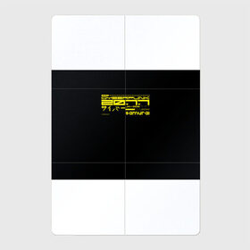 Магнитный плакат 2Х3 с принтом Cyberpunk 2077 в Тюмени, Полимерный материал с магнитным слоем | 6 деталей размером 9*9 см | cyber | cyberpunk | cyberpunk 2077 | samurai | techno | киберпанк | киберпанк 2077 | самурай | техно