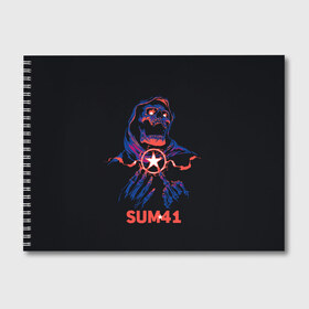 Альбом для рисования с принтом Sum 41 в Тюмени, 100% бумага
 | матовая бумага, плотность 200 мг. | metall | music | punk | rock | sum 41 | альтернатива | метал | музло | музыка | панк | рок | сам 41