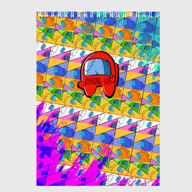Скетчбук с принтом Among Us в Тюмени, 100% бумага
 | 48 листов, плотность листов — 100 г/м2, плотность картонной обложки — 250 г/м2. Листы скреплены сверху удобной пружинной спиралью | among us | игра | космонавты | мемы | разноцветные