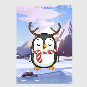 Скетчбук с принтом Новогодний милый пингвин в Тюмени, 100% бумага
 | 48 листов, плотность листов — 100 г/м2, плотность картонной обложки — 250 г/м2. Листы скреплены сверху удобной пружинной спиралью | Тематика изображения на принте: 2021 | 7 января | bull | newyear | santa | бык | быки | бычок | год быка | дед мороз | корова | новогодние каникулы | новогодние праздники | новый 2021 | новый год | новый год 2021 | рождество | сани | санта | санта клаус